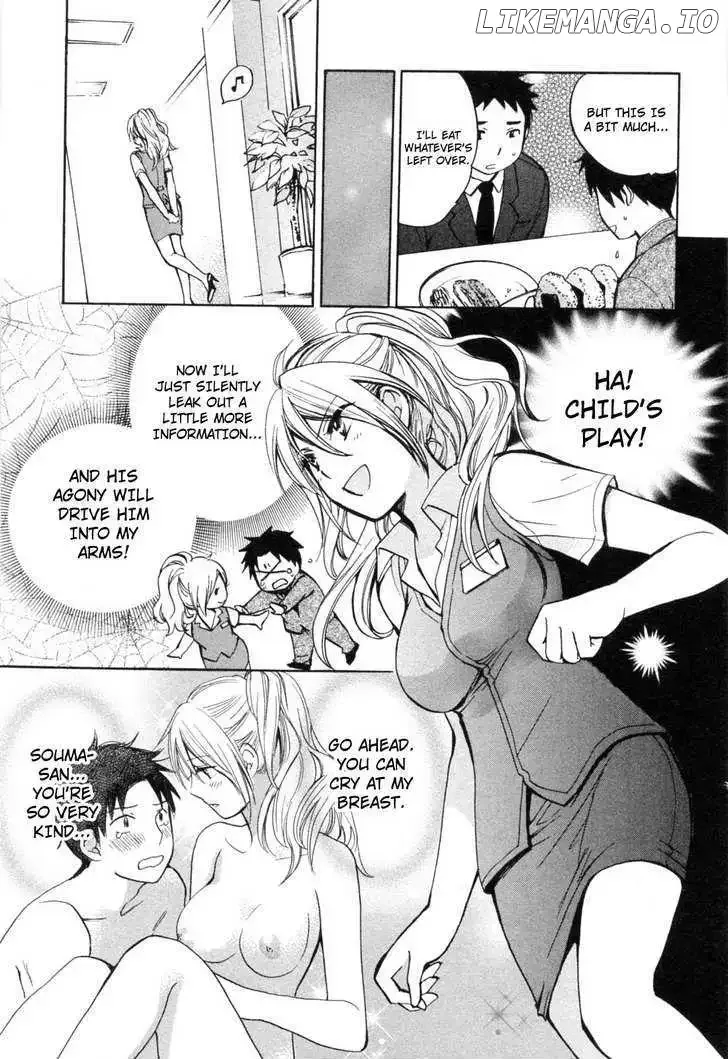 Koi wo Suru no ga Shigoto desu Chapter 19 page 13