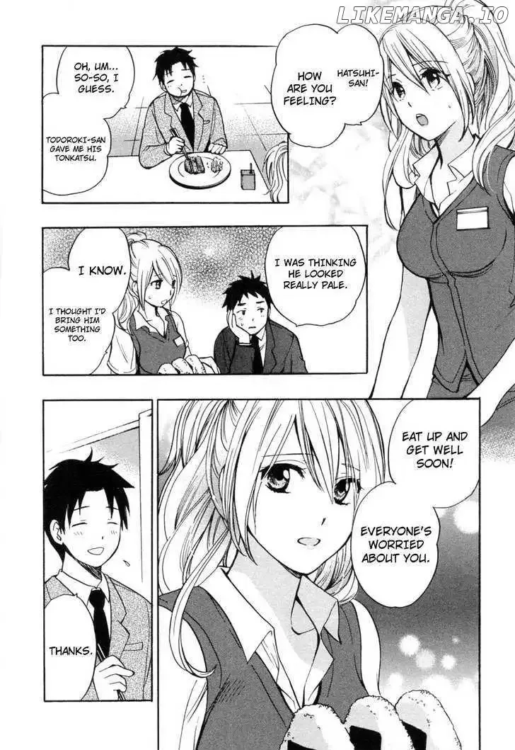 Koi wo Suru no ga Shigoto desu Chapter 19 page 12