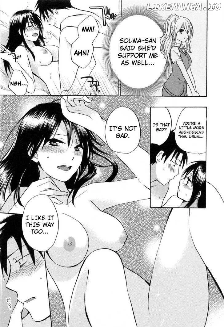 Koi wo Suru no ga Shigoto desu Chapter 20 page 5