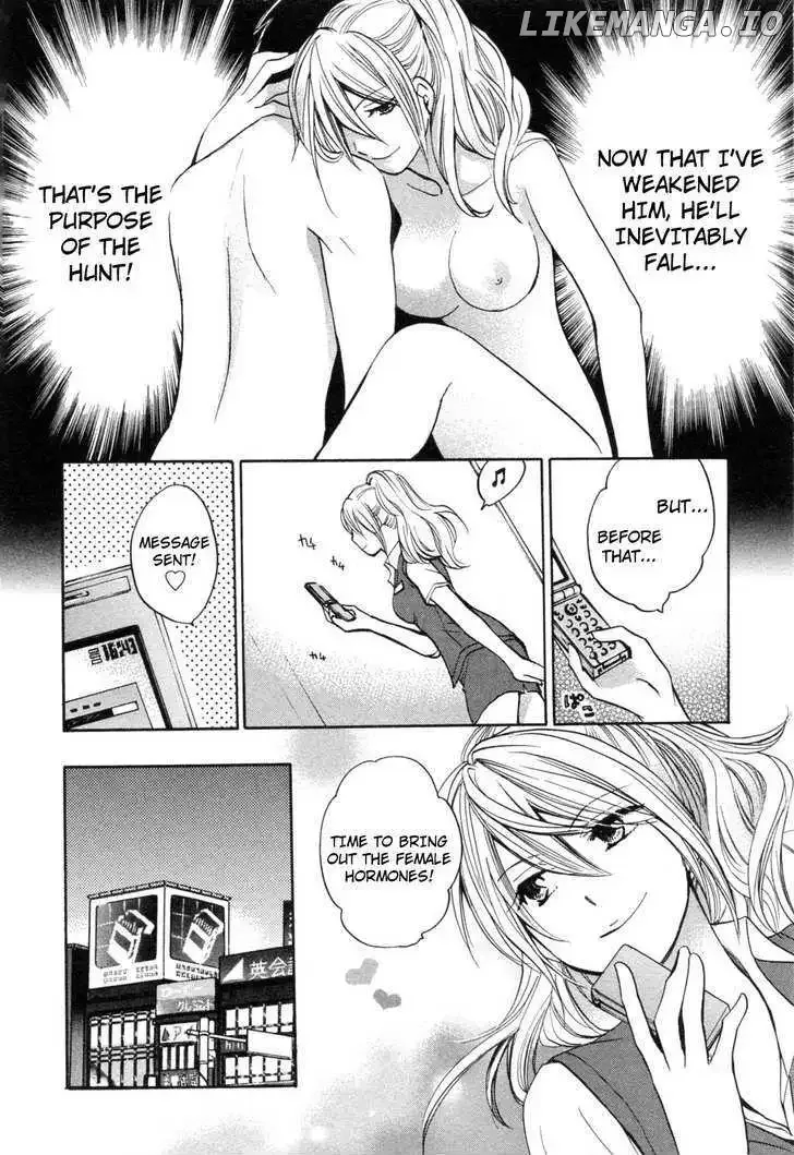 Koi wo Suru no ga Shigoto desu Chapter 19 page 14