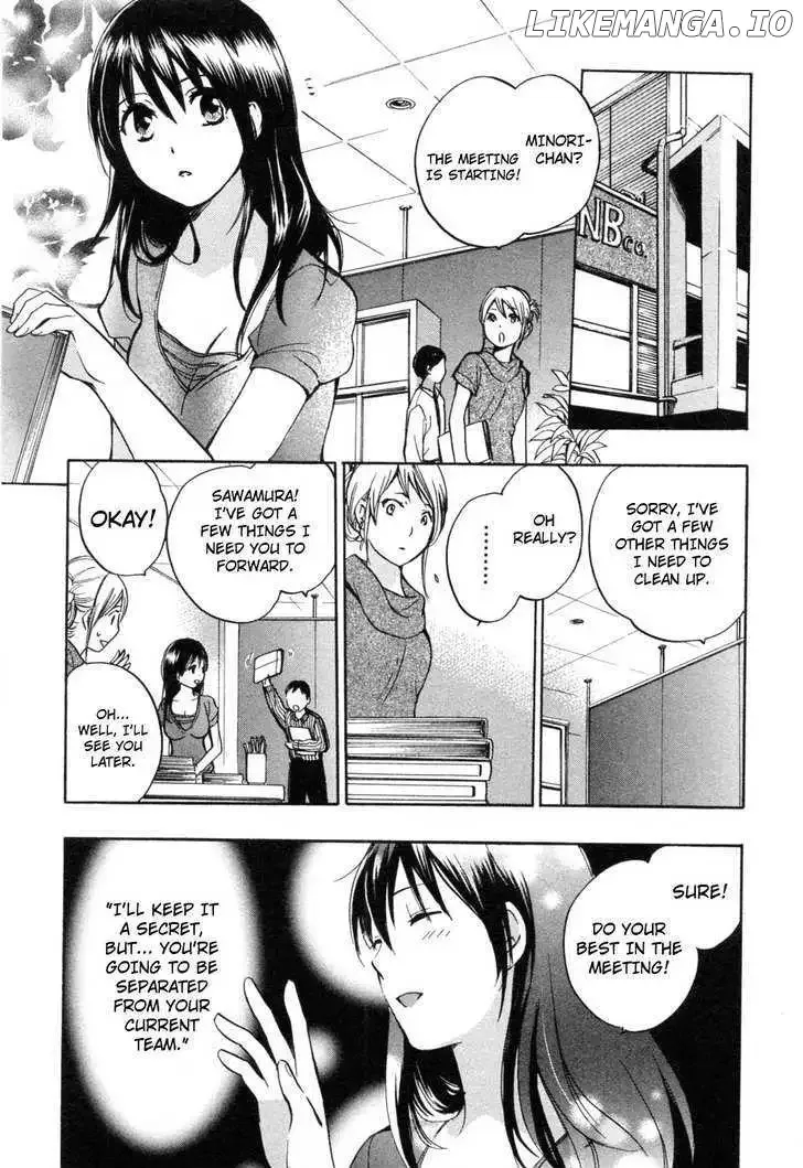 Koi wo Suru no ga Shigoto desu Chapter 19 page 5