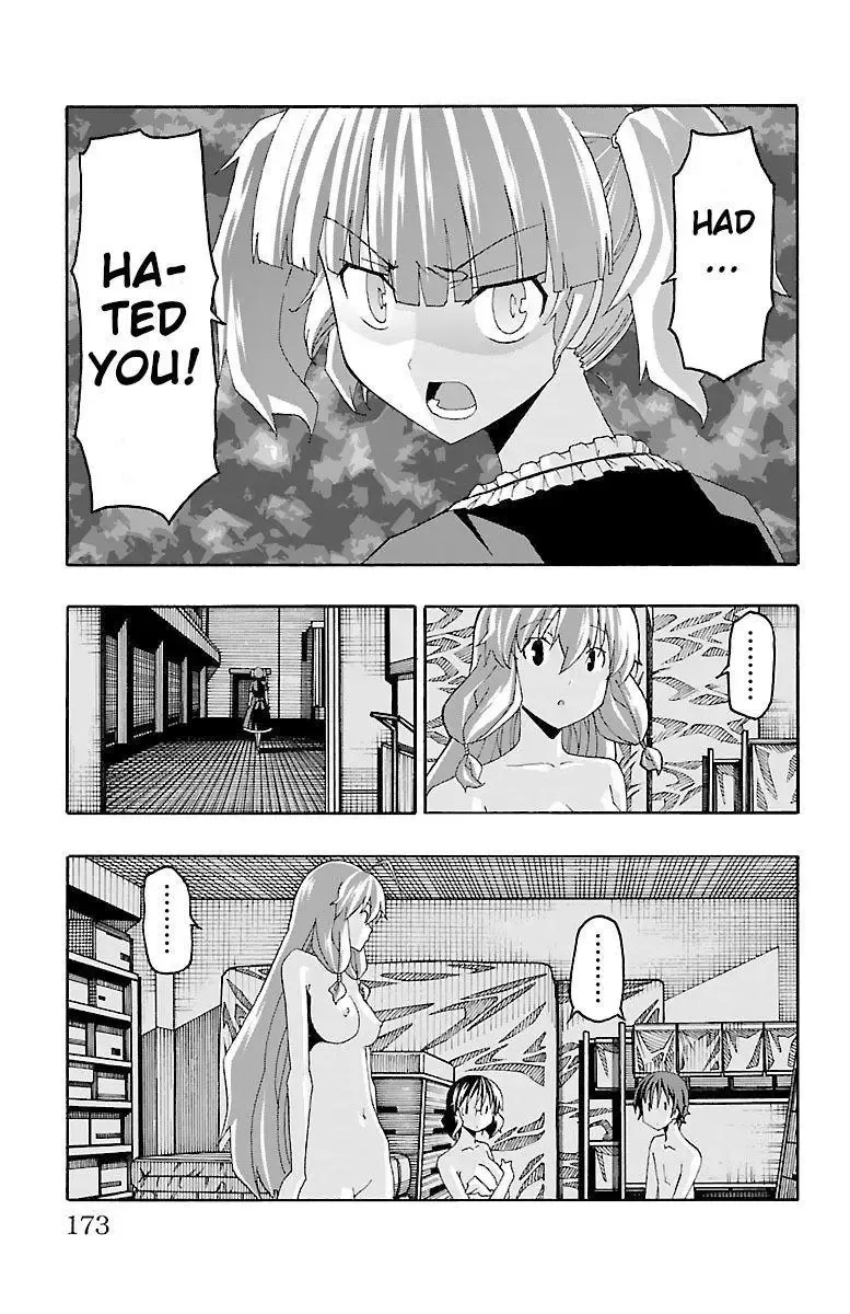 Iinari Chapter 19 page 28