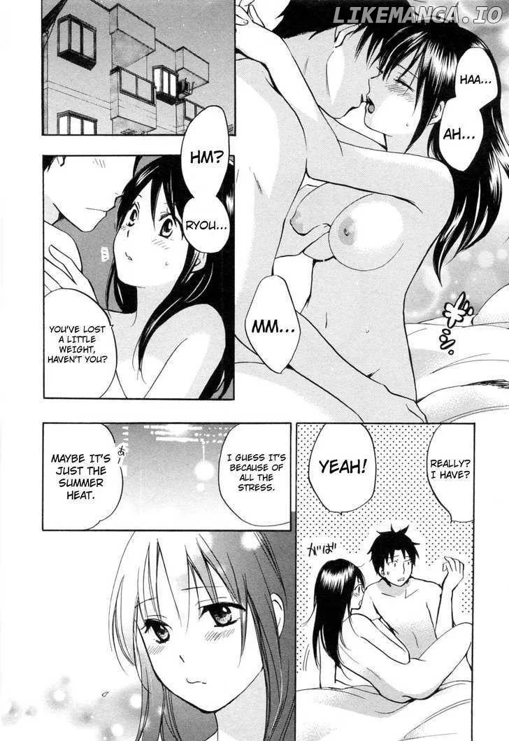 Koi wo Suru no ga Shigoto desu Chapter 20 page 2