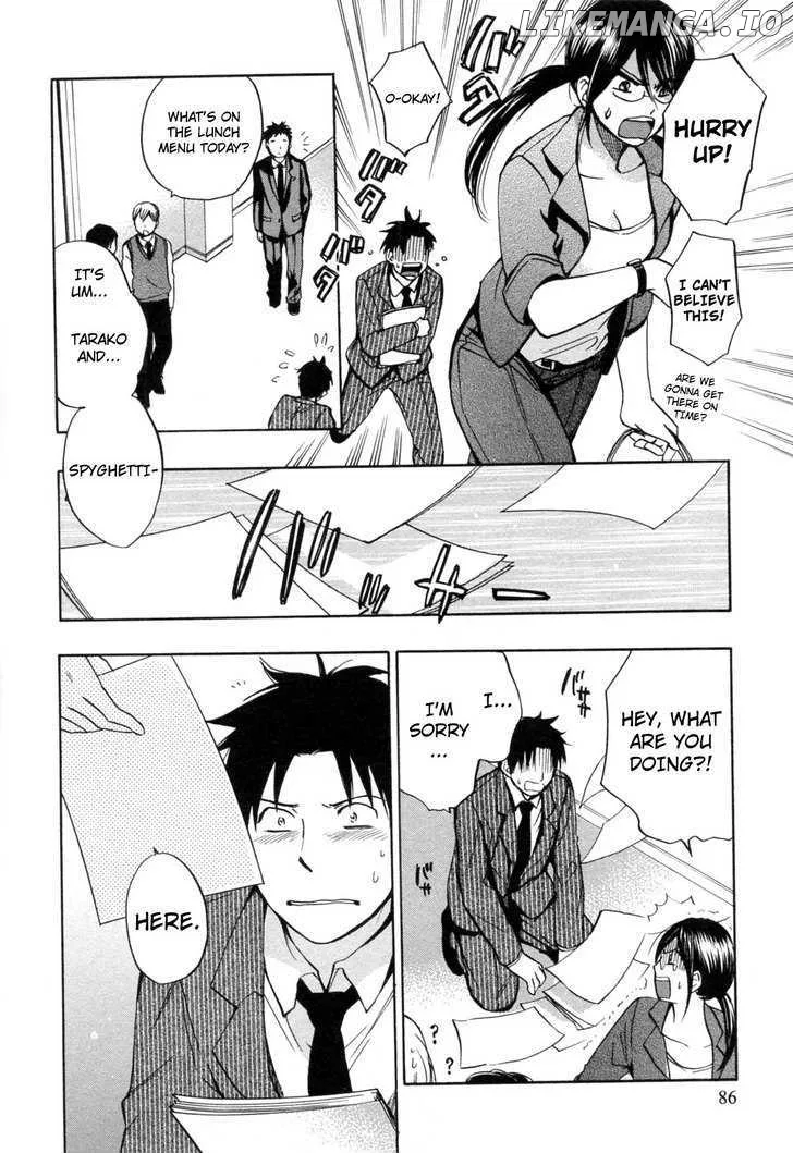 Koi wo Suru no ga Shigoto desu Chapter 20 page 10