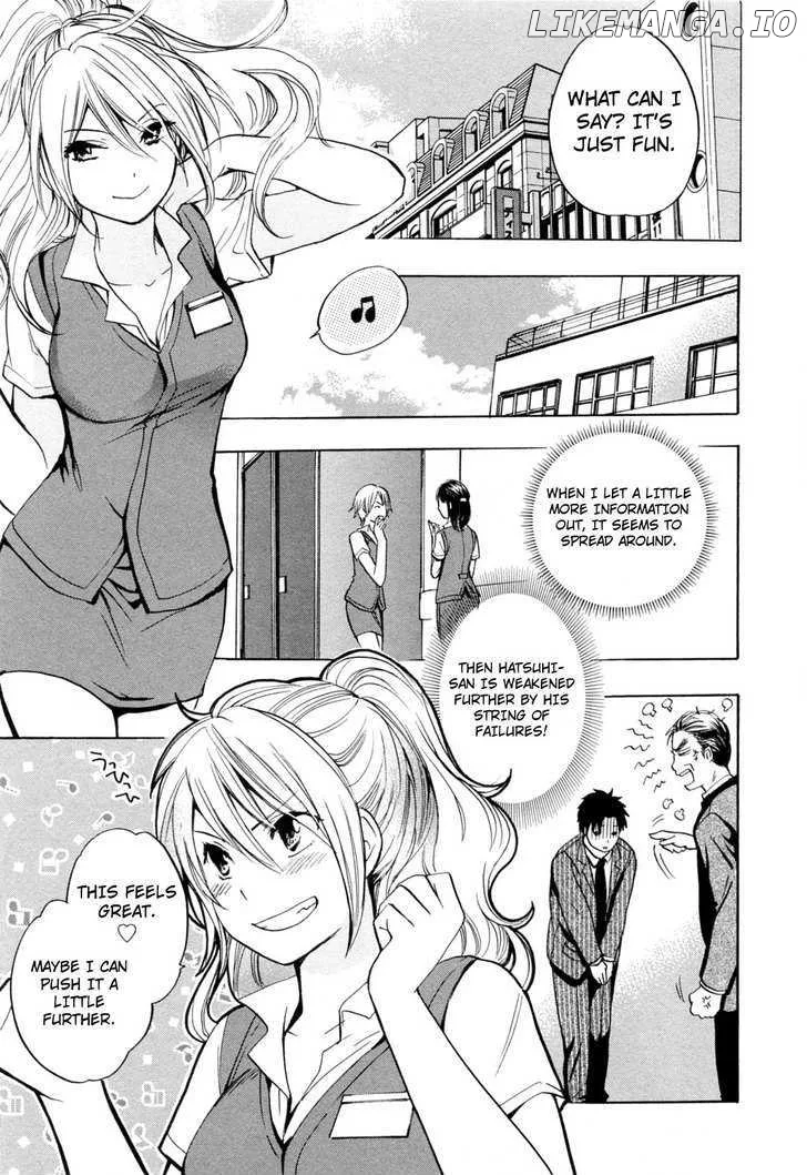 Koi wo Suru no ga Shigoto desu Chapter 20 page 15