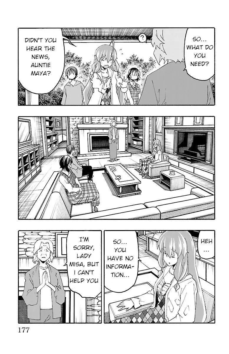Iinari Chapter 19 page 32