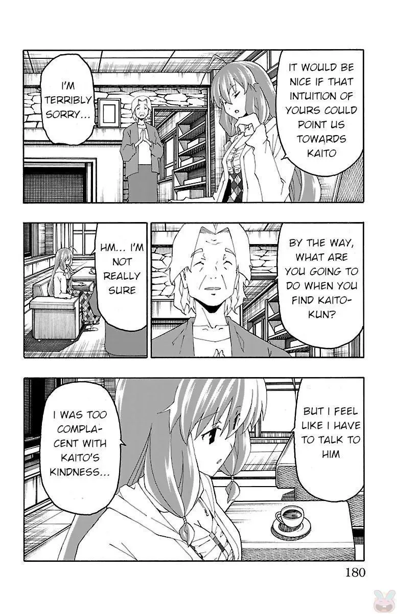 Iinari Chapter 19 page 35