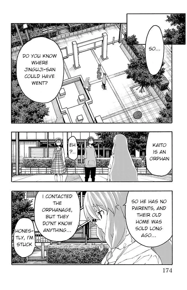 Iinari Chapter 19 page 29