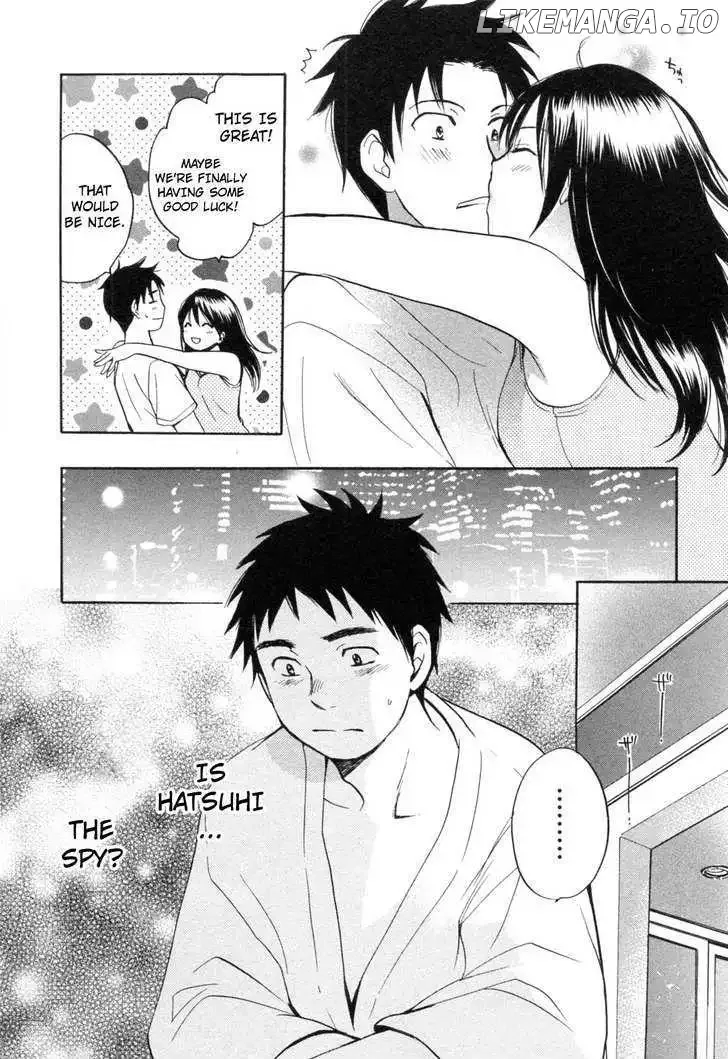 Koi wo Suru no ga Shigoto desu Chapter 19 page 24