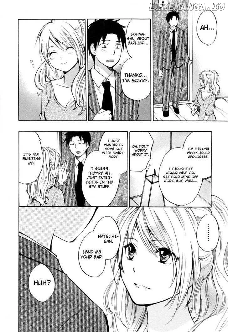 Koi wo Suru no ga Shigoto desu Chapter 20 page 18