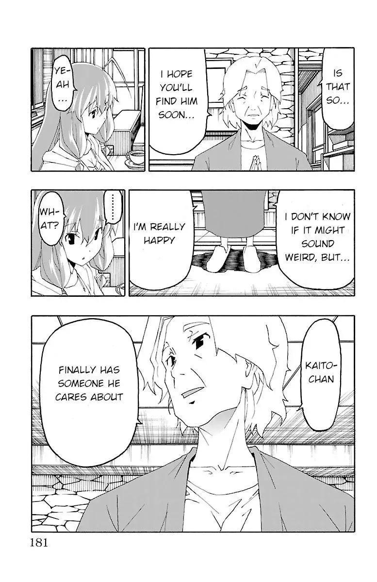 Iinari Chapter 19 page 36