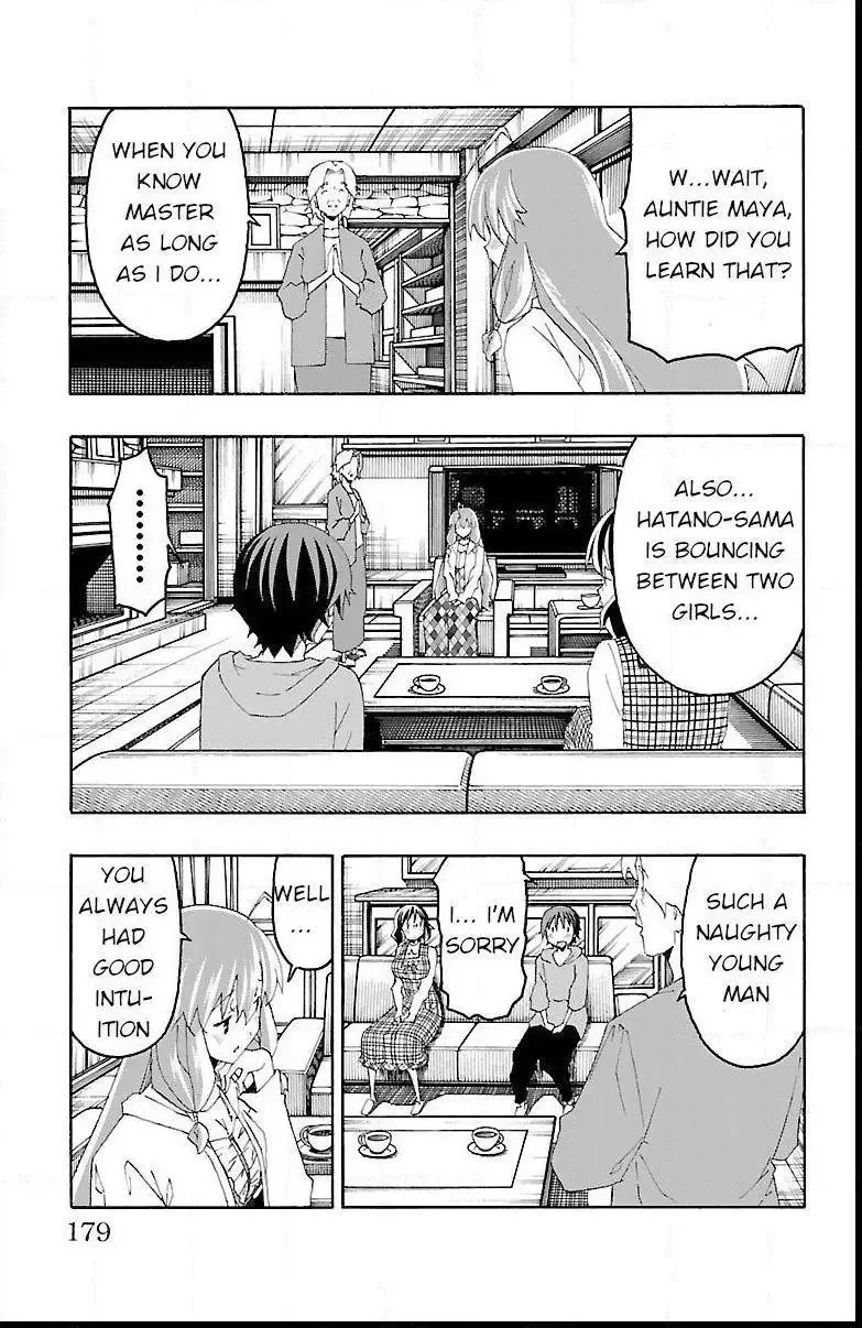 Iinari Chapter 19 page 34