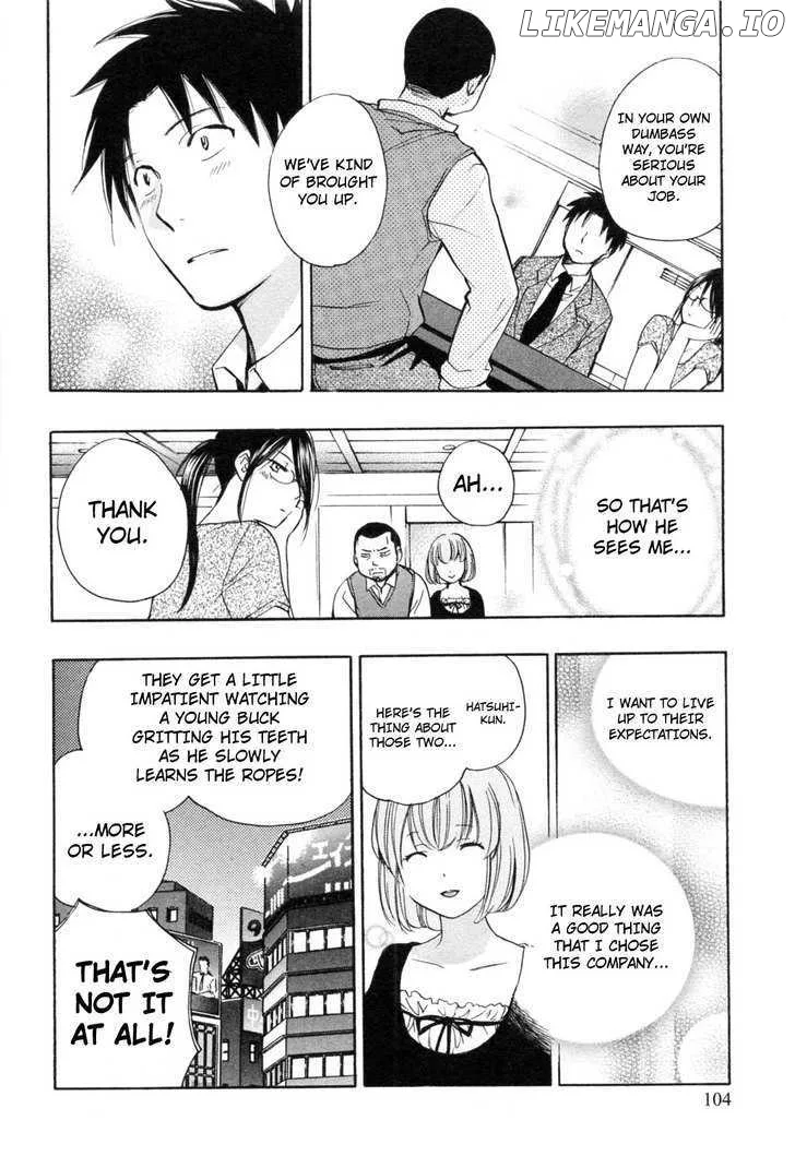 Koi wo Suru no ga Shigoto desu Chapter 21 page 4