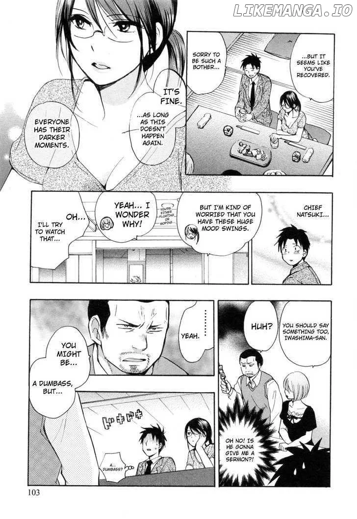 Koi wo Suru no ga Shigoto desu Chapter 21 page 3