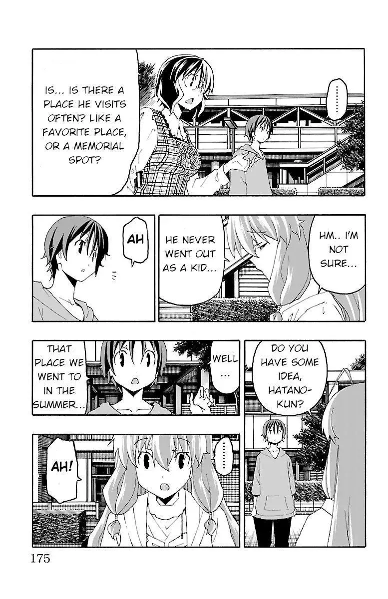 Iinari Chapter 19 page 30