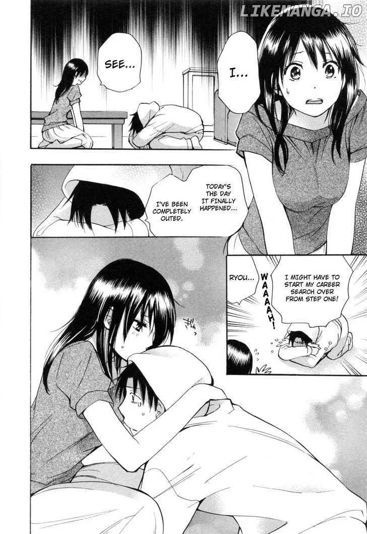 Koi wo Suru no ga Shigoto desu Chapter 21 page 12