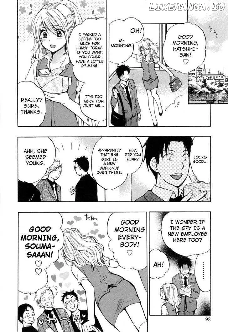 Koi wo Suru no ga Shigoto desu Chapter 20 page 22