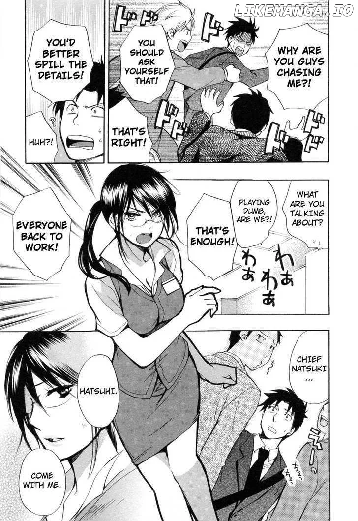 Koi wo Suru no ga Shigoto desu Chapter 21 page 7