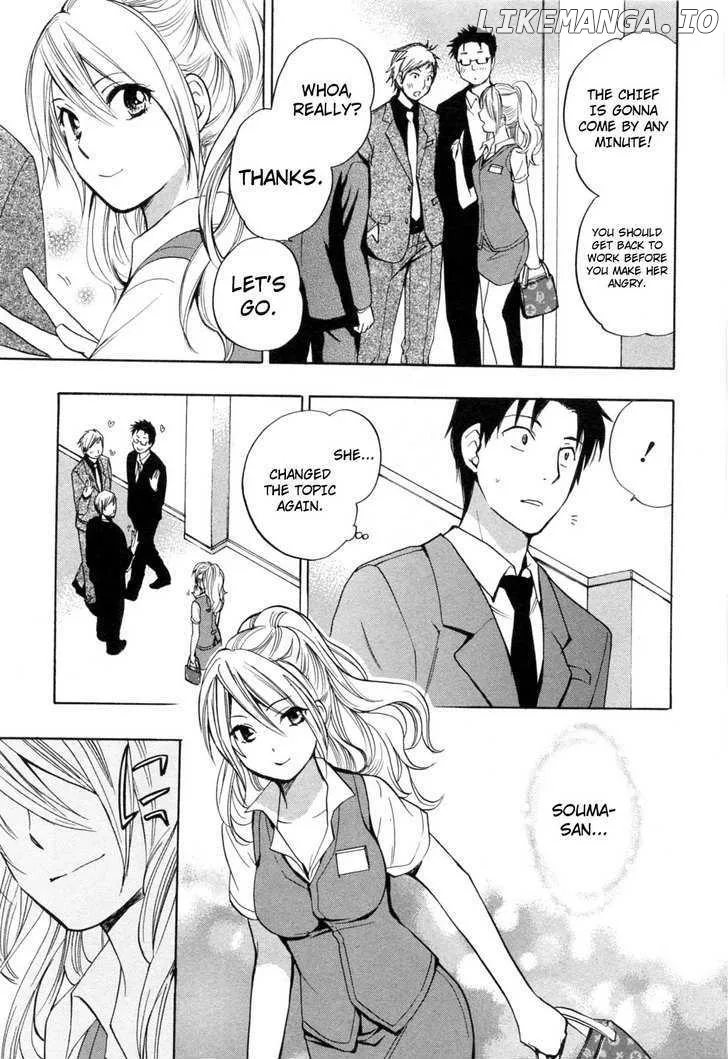 Koi wo Suru no ga Shigoto desu Chapter 20 page 23
