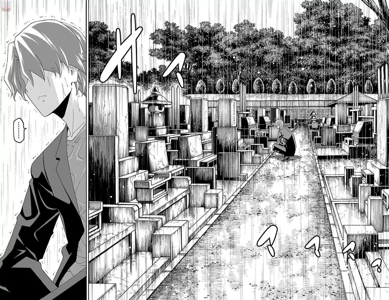 Iinari Chapter 19 page 37