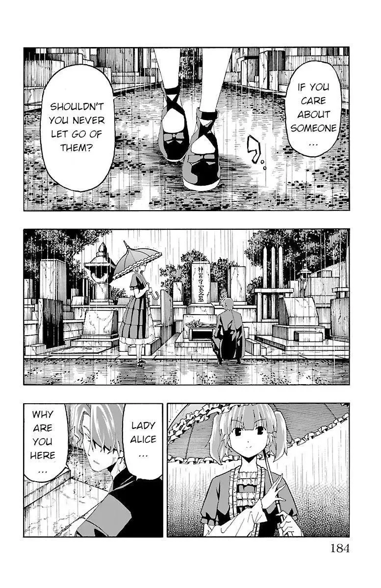 Iinari Chapter 19 page 38