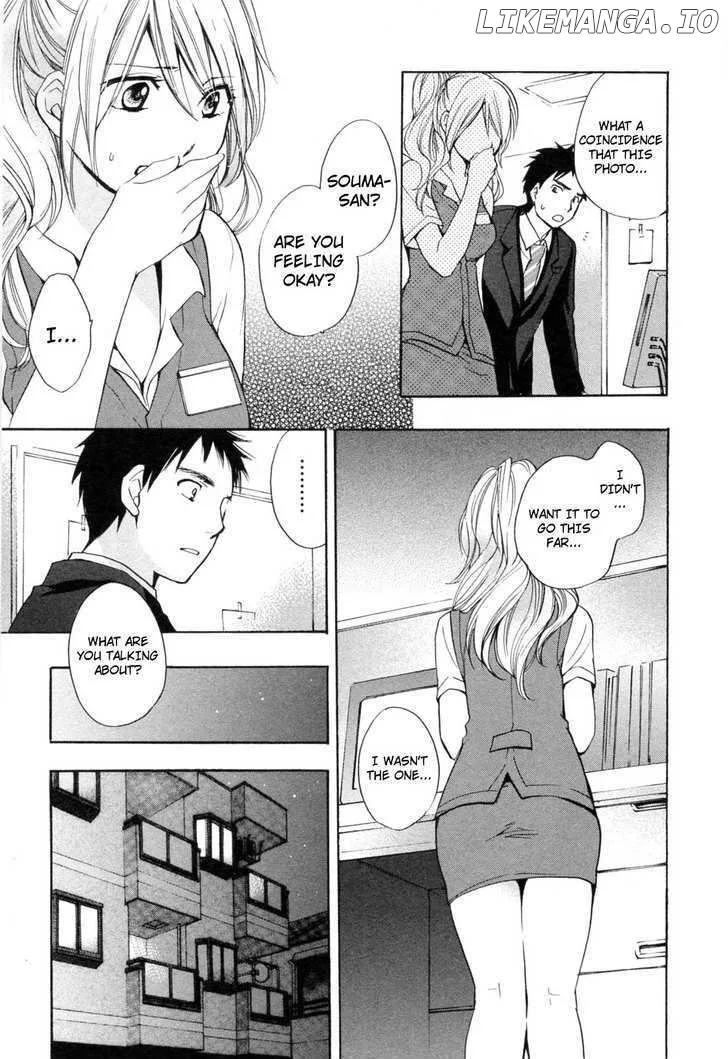 Koi wo Suru no ga Shigoto desu Chapter 21 page 11