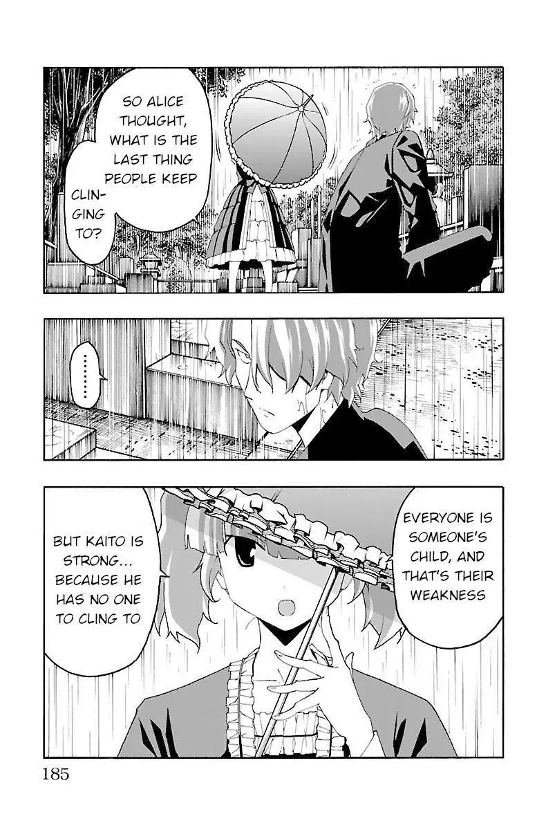 Iinari Chapter 19 page 39