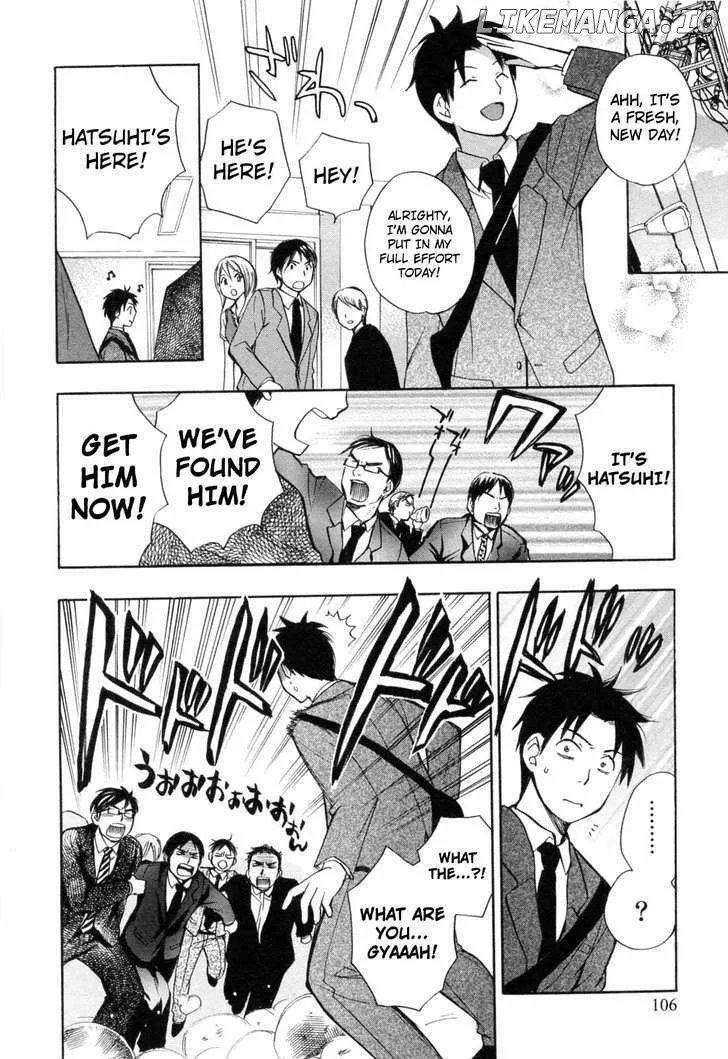 Koi wo Suru no ga Shigoto desu Chapter 21 page 6
