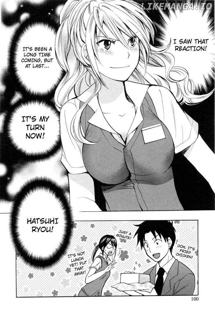 Koi wo Suru no ga Shigoto desu Chapter 20 page 24