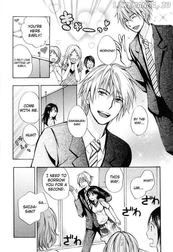 Koi wo Suru no ga Shigoto desu Chapter 21 page 20