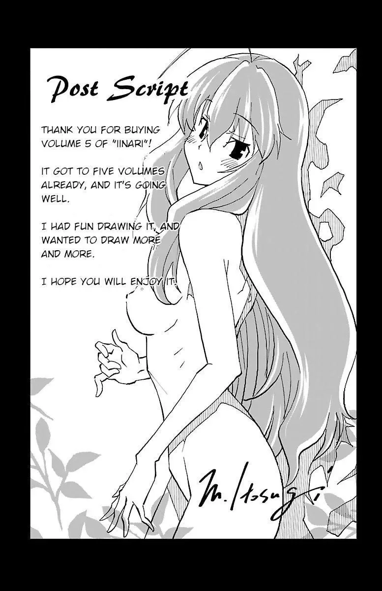 Iinari Chapter 19 page 45