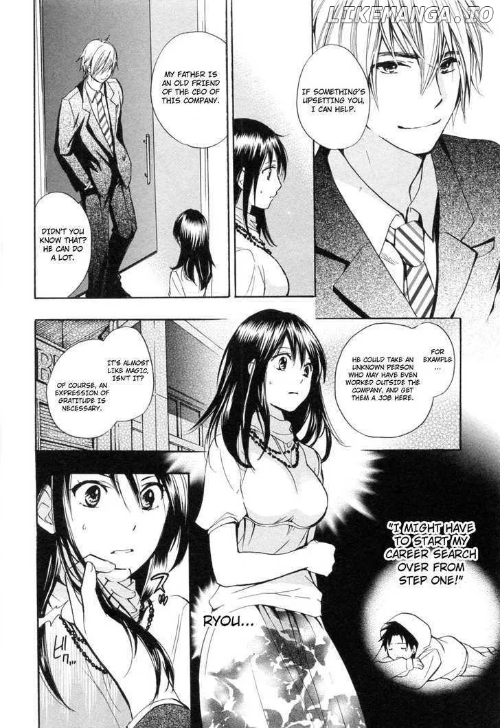 Koi wo Suru no ga Shigoto desu Chapter 21 page 22