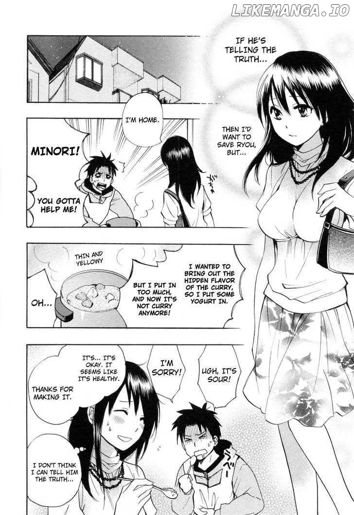 Koi wo Suru no ga Shigoto desu Chapter 22 page 2