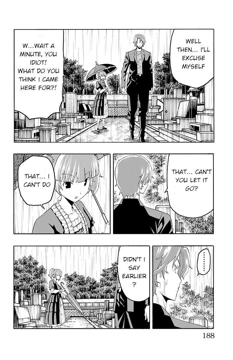 Iinari Chapter 19 page 42