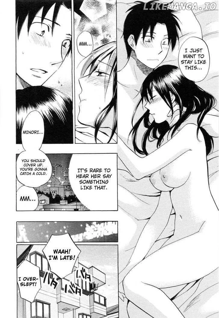 Koi wo Suru no ga Shigoto desu Chapter 23 page 6
