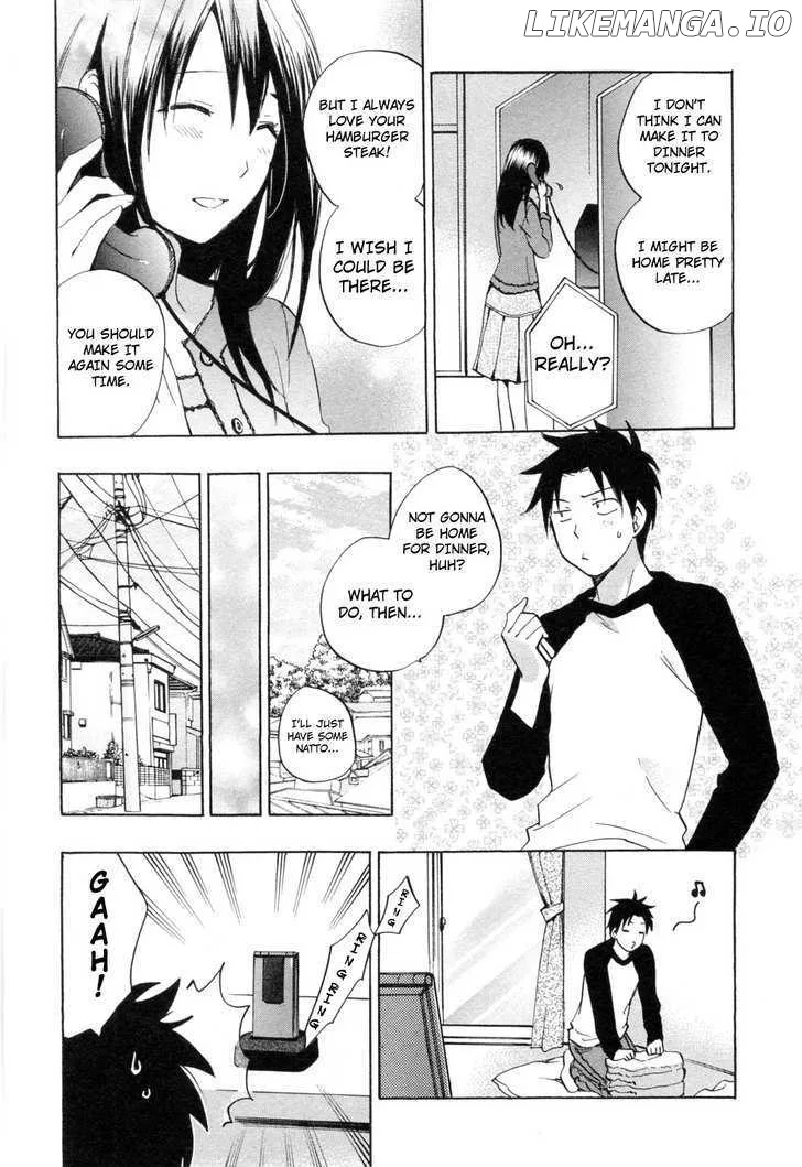 Koi wo Suru no ga Shigoto desu Chapter 23 page 10