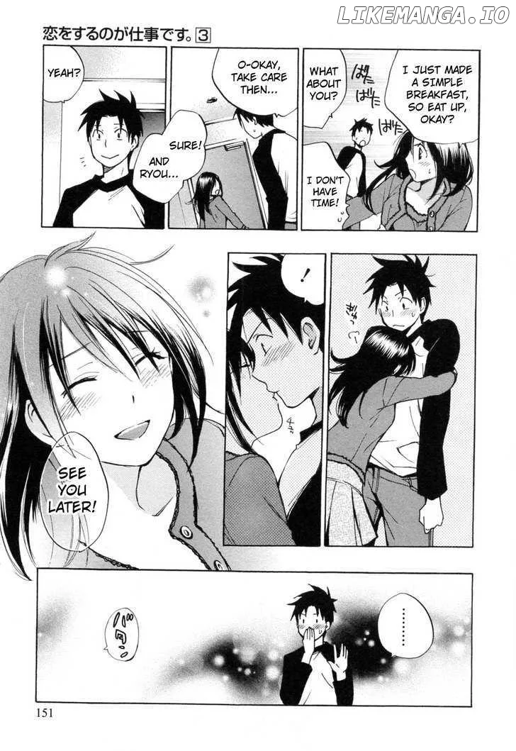 Koi wo Suru no ga Shigoto desu Chapter 23 page 7