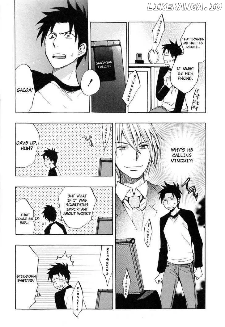 Koi wo Suru no ga Shigoto desu Chapter 23 page 11