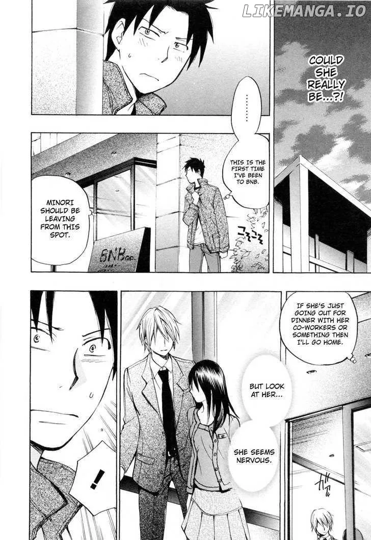 Koi wo Suru no ga Shigoto desu Chapter 23 page 14