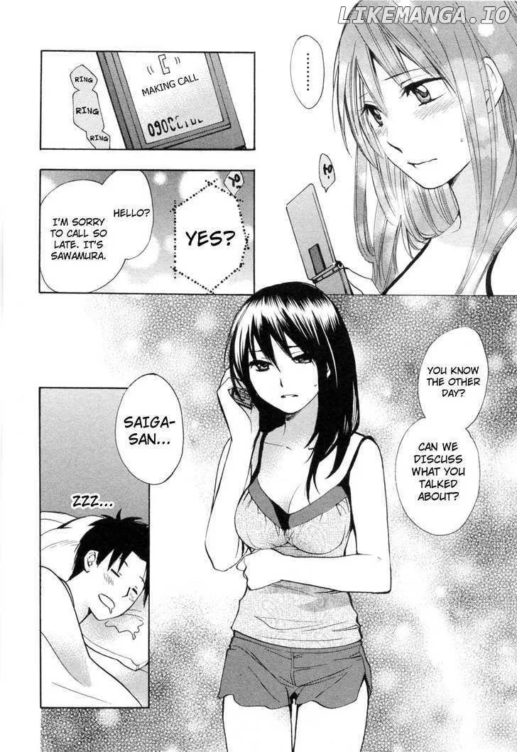 Koi wo Suru no ga Shigoto desu Chapter 22 page 20