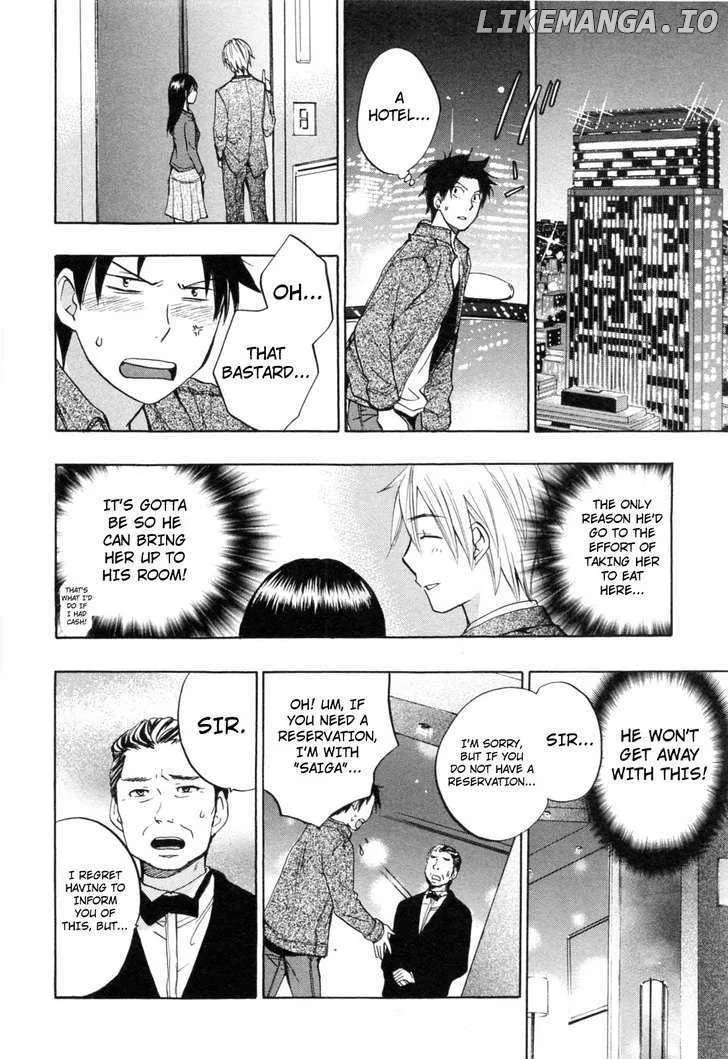 Koi wo Suru no ga Shigoto desu Chapter 23 page 16