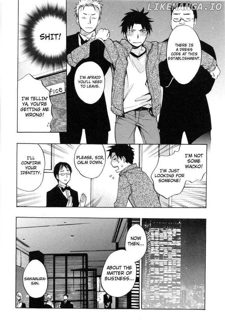 Koi wo Suru no ga Shigoto desu Chapter 23 page 17
