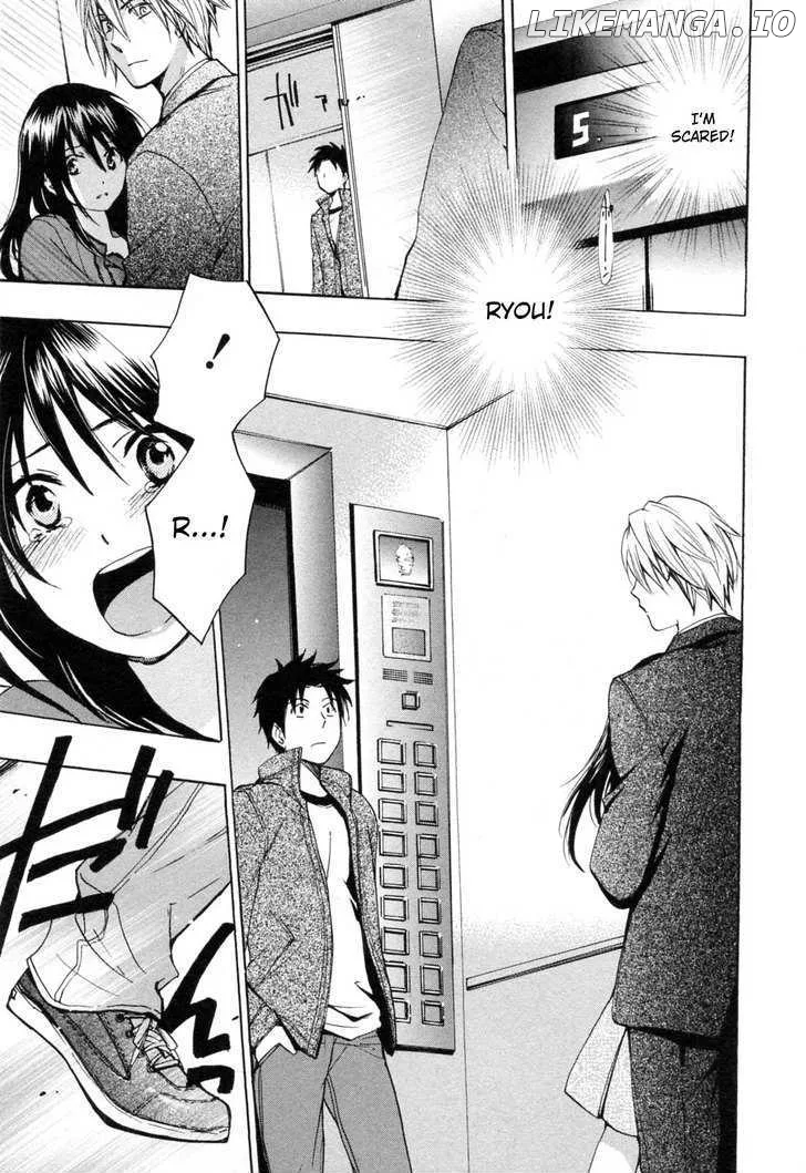 Koi wo Suru no ga Shigoto desu Chapter 23 page 23