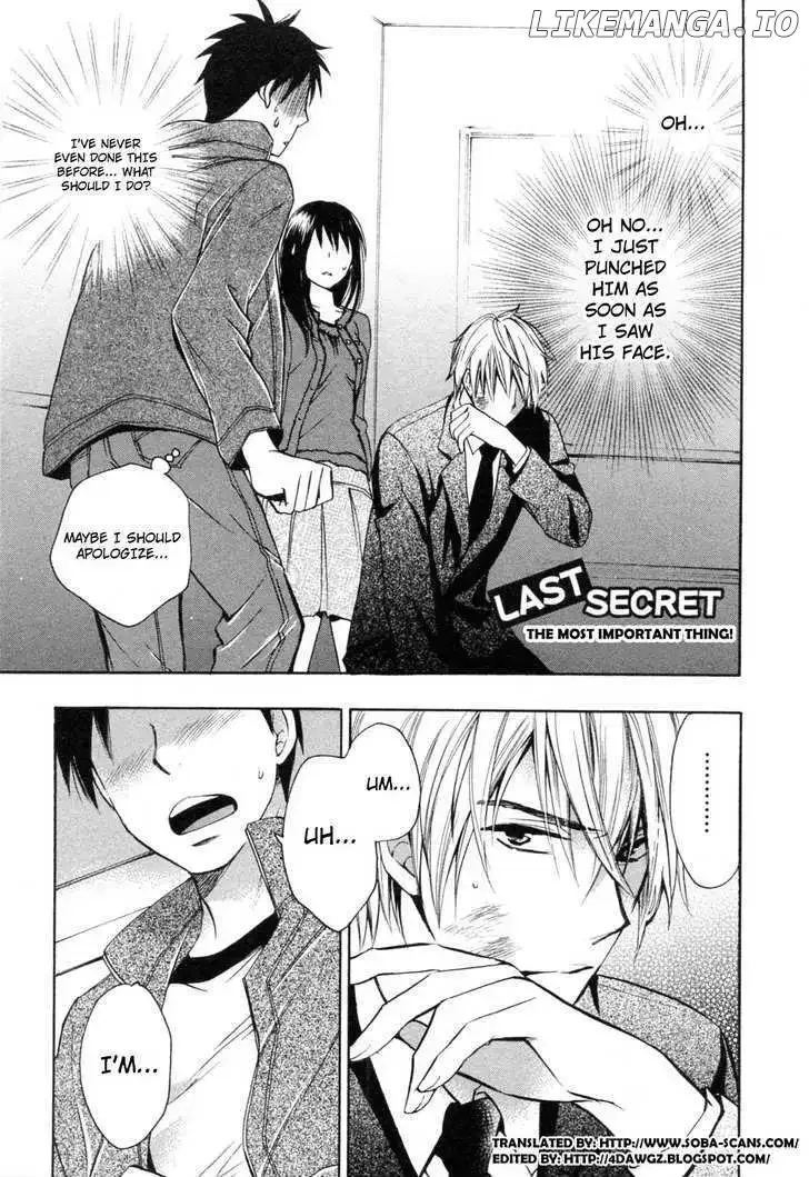 Koi wo Suru no ga Shigoto desu Chapter 24 page 1