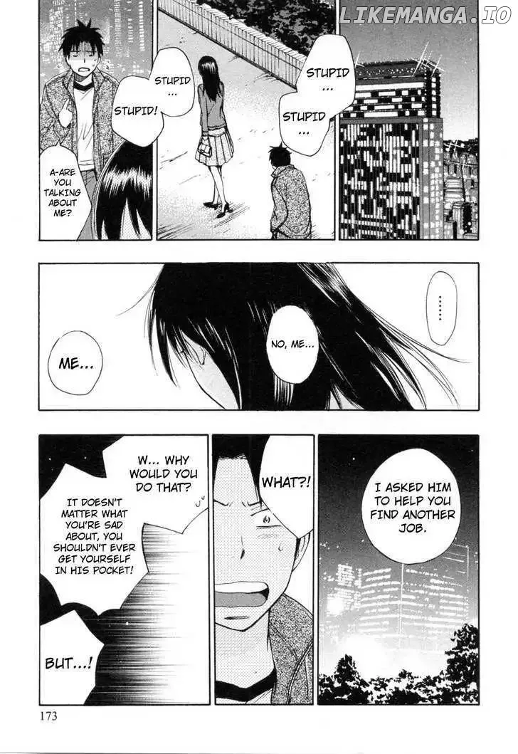 Koi wo Suru no ga Shigoto desu Chapter 24 page 5