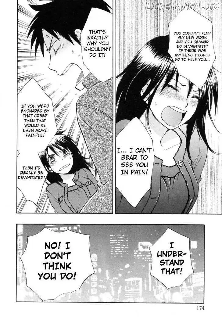 Koi wo Suru no ga Shigoto desu Chapter 24 page 6