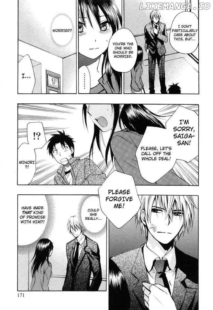Koi wo Suru no ga Shigoto desu Chapter 24 page 3