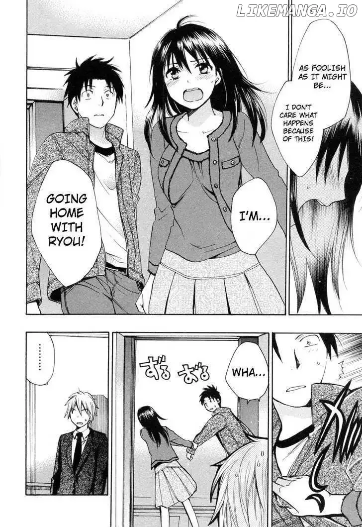 Koi wo Suru no ga Shigoto desu Chapter 24 page 4