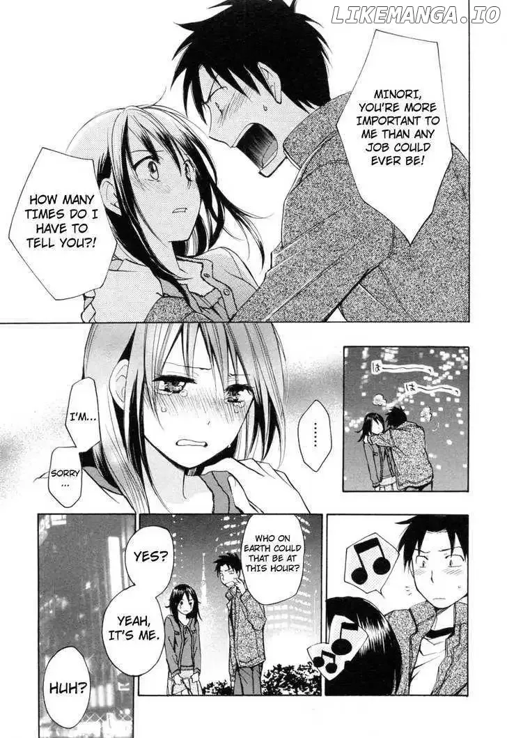 Koi wo Suru no ga Shigoto desu Chapter 24 page 7