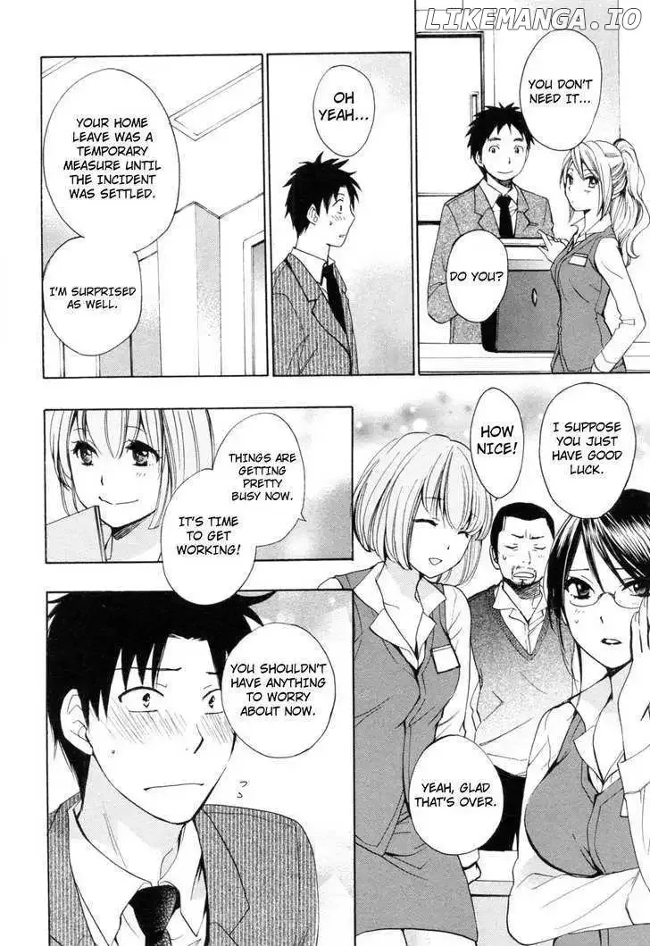 Koi wo Suru no ga Shigoto desu Chapter 24 page 14